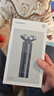 米家電動(dòng)剃須刀S301小米刮胡刀 智能快剃 防止夾須 刮胡須刀3刀頭彈性減壓浮動(dòng) 生日禮物【新年禮物】 曬單實(shí)拍圖