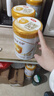 伊利金領(lǐng)冠育護1段900g  旗艦店奶粉嬰兒0-6個(gè)月配方牛奶粉試喝新生兒 【咨詢(xún)享會(huì )員價(jià)】1段 900g 6罐 曬單實(shí)拍圖