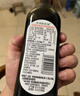 爺爺的農場(chǎng)特級初榨橄欖油熱炒油500ml 西班牙原裝進(jìn)口食用油 贈嬰兒輔食譜 曬單實(shí)拍圖