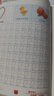 數字0-100描紅本（套裝全4冊）幼小銜接大開(kāi)本鉛筆數字描紅本 學(xué)前準備數字啟蒙 控筆訓練幼兒園團購教材一年級田字格本 曬單實(shí)拍圖