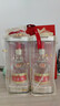 五糧液 普五八代 濃香白酒 52度 500ml*2瓶禮物 官方授權酒廠(chǎng)直供 曬單實(shí)拍圖