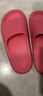 樸西靜音軟底家用EVA女士2026新款涼拖居家浴室洗澡防滑情侶親子拖鞋 樹(shù)莓紅 本店熱賣(mài)色 37-38 曬單實(shí)拍圖
