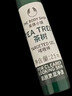 美體小鋪英國進(jìn)口TheBodyShop美體小鋪茶樹(shù)精油啫喱棒2.5ml控油痘痘棒 啫喱棒2.5ml 曬單實(shí)拍圖