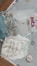 bibi純凈星球嬰兒拉拉褲XXXL24(18-20kg)超柔干爽透氣夜用安睡成長(cháng)褲【品牌直供 安心品質(zhì)】 曬單實(shí)拍圖