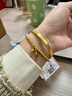 周六福碎碎冰黃金手鐲女足金鐲子生日禮物計價(jià)A1013248 約8.89g 56mm  曬單實(shí)拍圖