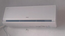 海爾空調凈省電Plus 1.5匹新一級能效 雙排銅管 冷暖兩用 壁掛式臥室掛機 國家補貼 KFR-35GW/E1-1Plus 曬單實(shí)拍圖