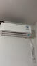 大金空調大1.5匹變頻掛機空調 康達氣流新國標壁掛式自清潔E-MAX-7/8以舊換新補貼 R系列 大1.5匹 三級能效R336白色 曬單實(shí)拍圖