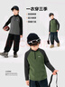 左西男童德絨打底衫半高領(lǐng)2025新款兒童冬裝男孩長(cháng)袖T恤潮 黑色 160 曬單實(shí)拍圖