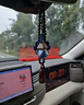 MARUBI DIY奔馳寶馬奧迪理想問(wèn)界汽車(chē)掛件車(chē)內吊飾平安感掛飾車(chē)載好物 紫檀木無(wú)事牌佛珠車(chē)掛 曬單實(shí)拍圖