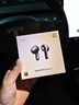 小米（MI）Xiaomi Buds 6 降噪耳機 半入耳式藍牙耳機 適用于安卓蘋(píng)果手機 月影黑 曬單實(shí)拍圖