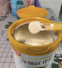 伊利金領(lǐng)冠珍護【三代OPO】幼兒A2β-酪蛋白奶粉3段1-3歲900g*6整箱裝 曬單實(shí)拍圖