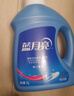 藍月亮深層潔凈洗衣液 薰衣草香 3kg瓶+1kg*3瓶 高效除螨 強效去污 曬單實(shí)拍圖