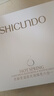 SHICUNDO資春堂緣泉光潤煥亮六合一化妝品大白套裝提亮膚色補水精華護膚品 六件套 曬單實(shí)拍圖