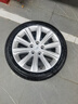 米其林（MICHELIN）防爆輪胎 225/45R17 91W 浩悅 PRIMACY 3ST ZP 適配寶馬 曬單實(shí)拍圖