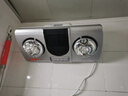 雷士（NVC）燈暖浴霸燈暖系列燈風(fēng)雙暖壁掛式掛墻暖風(fēng)多功能Y033浴室衛生間 曬單實(shí)拍圖
