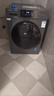 海爾滾筒洗衣機帶烘干洗烘一體10公斤洗衣機全自動(dòng)國家補貼 一級能效大容量嬰兒洗衣機除菌螨智能烘干 洗烘銷(xiāo)冠| 仿生手搓|1.1洗凈比 曬單實(shí)拍圖