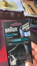 適配博朗40B冰感剃須刀頭網(wǎng)罩CT2s CT5cc CT4 3 6 40S配件CoolTec 德國產(chǎn)40B 卡裝 曬單實(shí)拍圖