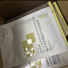 敷爾佳乳糖酸控油斂膚面膜 收縮毛孔祛痘溫和補水保濕5片禮物送女友男友 曬單實(shí)拍圖