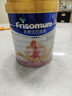 Friso全新升級港版美素佳兒低GI媽媽孕產(chǎn)婦配方奶粉 含乳鐵蛋白 800g 曬單實(shí)拍圖