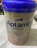 愛(ài)他美（Aptamil）德國白金版HMO 較大嬰兒配方奶粉2段(6個(gè)月以上) 800g 德愛(ài)白金 曬單實(shí)拍圖