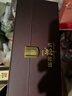 郎酒 子母郎禮盒 白酒 醬酒 53度 700ml*1 禮盒裝  曬單實(shí)拍圖