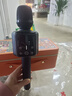 權盟話(huà)筒音響一體無(wú)線(xiàn)麥克風(fēng)手機K歌錄歌直播戶(hù)外麥克風(fēng) 智能降噪高續航家庭娛樂(lè )KTV 生日禮物 曬單實(shí)拍圖