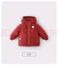 JELLYBABY【7A抗菌遠紅外鎖溫】冬裝女童中長(cháng)款棉服兒童棉襖外套冬季保暖 曬單實(shí)拍圖