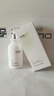 維特絲氨基酸洗面奶男女士美白淡斑提亮膚色控油祛痘深層清潔毛孔潔面乳 曬單實(shí)拍圖