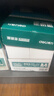 得力（deli）珊瑚海A4打印紙 70g500張*10包一箱 雙面復印紙 企業(yè)采購優(yōu)選 整箱5000張7363 曬單實(shí)拍圖