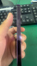 iPhone 14 ProMax【24期免息】蘋(píng)果14promax 國行5G蘋(píng)果 二手手機 暗夜紫色 【85%用戶(hù)選擇】 【99新】256G【性能/性?xún)r(jià)比推薦】3期免息 三年老店+五星店鋪+三年質(zhì)保 曬單實(shí)拍圖