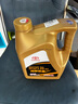 豐田（TOYOTA）一汽原廠(chǎng)機油SP全合成0W-20 RAV4榮放卡羅拉威馳(FS)奕澤亞洲龍4L 曬單實(shí)拍圖