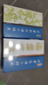 【精裝4冊】 中國諺語(yǔ)大辭典+中國俗語(yǔ)大辭典+中國歇后語(yǔ)大辭典+中國慣用語(yǔ)大辭典 定價(jià)308 曬單實(shí)拍圖