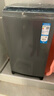 海爾（Haier）波輪洗衣機全自動(dòng) 8公斤小型家用洗脫一體機直驅變頻 漩瀑洗七維減震BZ20D0 一級能效 換新補貼15% 曬單實(shí)拍圖