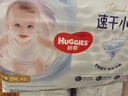 好奇（Huggies）金裝拉拉褲XXL74(15kg以上)尿不濕【速干不易紅】 曬單實(shí)拍圖