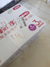 伊利奶粉【新國標】金領(lǐng)冠珍護3段900克幼兒配方奶粉1-3歲三段可積分 3段6罐900g (整箱加送130g) 曬單實(shí)拍圖