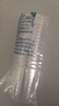 拜杰一次性杯子【200ml*50只裝】加厚航空杯直筒杯透明飲水杯硬塑料杯 曬單實(shí)拍圖