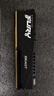 金士頓 (Kingston) FURY 16GB DDR5 5200 臺式機內存條 Beast野獸系列 駭客神條 曬單實(shí)拍圖