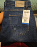 真維斯（Jeanswest）牛仔褲男2025冬季加絨加厚休閑直筒寬松男士牛仔長(cháng)褲藍色加絨38 曬單實(shí)拍圖