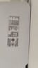華凌空調 超省電pro大1.5匹新一級能效 巨省電變頻冷暖空調掛機 家電國家補貼 KFR-35GW/N8HA1Ⅲ-P  曬單實(shí)拍圖