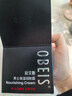 歐貝斯（obeis）男士保濕潤膚霜55g滋潤乳液面霜茶葉精華擦臉油護膚品新年禮物 曬單實(shí)拍圖