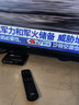 海信原裝海信電視遙控器CN3V75(0100) 55V1F-R V1F-R 65V1F-S 43V3F 海信電視機遙控器原裝正品 CN3V75 曬單實(shí)拍圖