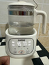 蘇泊爾（SUPOR）恒溫水壺 嬰兒調奶器 泡奶粉機 玻璃熱燒水壺家用養生壺1.2L BW22 曬單實(shí)拍圖