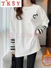 TKSY白色加絨打底衫女春秋冬內搭長(cháng)袖T恤寬松中長(cháng)款鯊魚(yú)褲搭配的上衣 黑小半心-白色【加絨加厚】 M 115斤以?xún)?曬單實(shí)拍圖