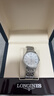 浪琴律雅系列 經(jīng)典百搭手表 自動(dòng)機械 節日禮物 男女同款 送男友老公 L4.860.4.11.6白盤(pán)鋼帶35mm 曬單實(shí)拍圖