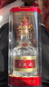 五糧液 普五八代 龍年抬頭紀念 濃香型白酒 52度 500ml 單瓶 曬單實(shí)拍圖