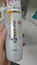 莎娜SANA豆乳美肌保濕緊致化妝水維a視黃醇女護膚品200ml 曬單實(shí)拍圖