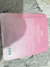 顏必科（YBK）粉韻果凍面膜煙酰胺維生素煥亮補水保濕秋冬季面膜女生男生 【新客嘗鮮】粉韻果凍面膜1盒 曬單實(shí)拍圖