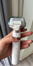 松下（Panasonic）小錘子3.0電動(dòng)剃須刀刮胡往復式智能便攜胡須刀水洗送男士生日元旦新年禮物高檔LM36 抗菌升級小錘子3.0丨流光白 LM36 曬單實(shí)拍圖