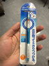 uni三菱（uni）KURUTOGA自動(dòng)鉛筆 0.5mm雙模式旋轉軟膠筆握不斷鉛自動(dòng)鉛筆M5-1009GG 深藍色 單支裝 曬單實(shí)拍圖