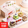 高仿真法式甜品蛋糕積木模型兒童拼裝玩具生日禮物女孩過(guò)家家擺飾 下午茶甜品蛋糕套餐A 曬單實(shí)拍圖